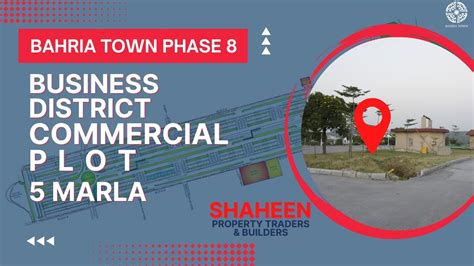 Bahria Town Rawalpindi Phase 8 Business District South 5 Marla