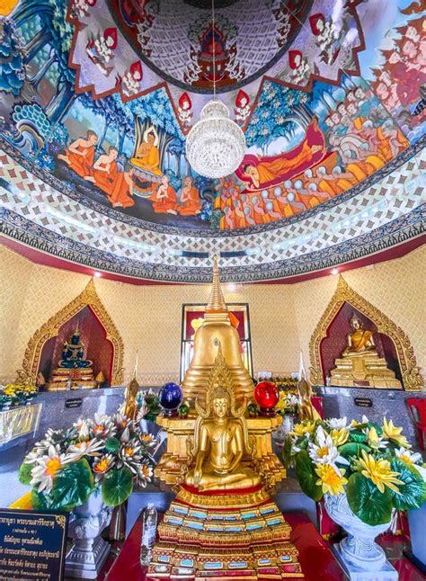 Wat Khiriwong Temple On Top Of The Mountain In Nakhon Sawan Thailand