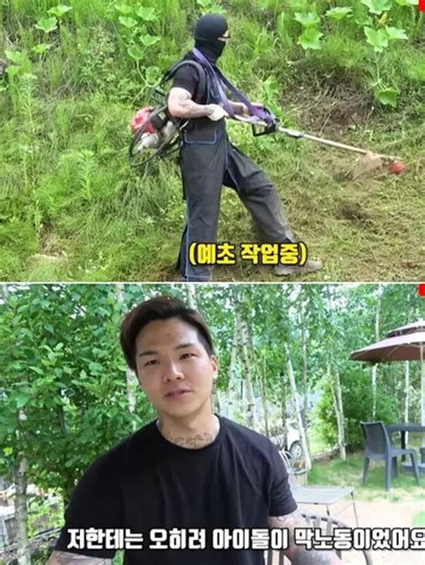 6 Artis Korea Ini Banting Setir Dari Dunia Hiburan Ada Yang Jadi Petani Hot Liputan6