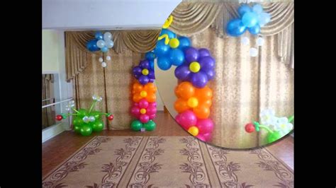 ДЕТСКИЙ САД украшения из воздушных шариков в Киеве - YouTube