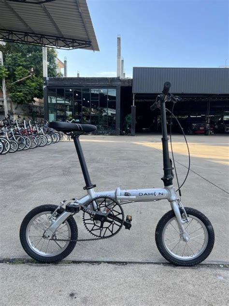จักรยานพับได้ DAHON dove uno | Lazada.co.th