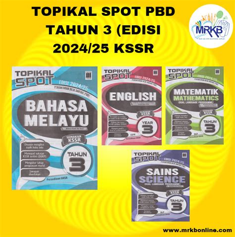 VISION TOPIKAL SPOT PBD TAHUN 3 EDISI 2024 25 KSSR Shopee Malaysia