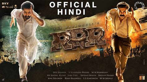 Rrr Official Trailer Ntr Ramcharan Ajay Devgn Alia Bhatt Ss