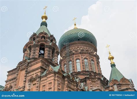 HEILONGJIANG CHINA 20 Juli 2015 Heilige Sophia Cathedral Een Fam