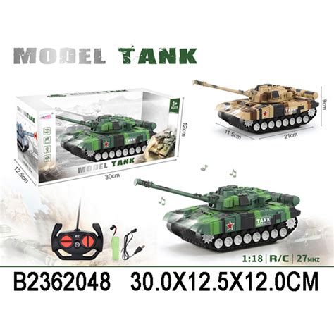 Танки на радиоуправлении, танковый бой купить оптом в Екатеринбурге по ...