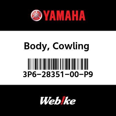 Yamaha Body Cowling P P P P Webike