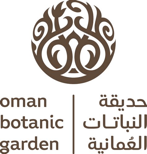 Oman Botanic Garden Explore Omans Plants And Habitats