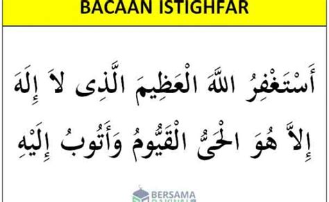 Bacaan Istighfar Lengkap Dengan Tulisan Arab Dan Artinya Openuli