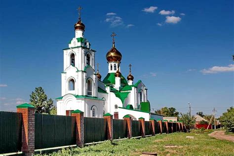 Сальск