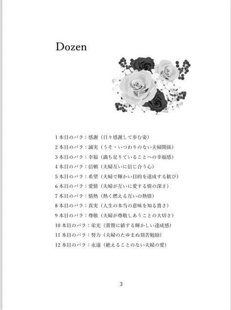 君の作った味噌汁を毎日飲みたい！！はい！喜んで！ きた屋きたにゆーこ 鬼滅の刃 同人誌のとらのあな女子部成年向け通販