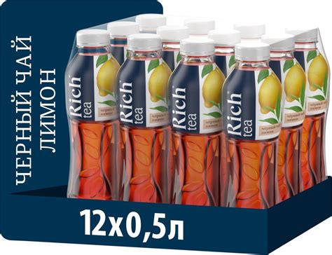 Холодный чай Riсh Чёрный со вкусом Лимона, 12 шт х 0,5 л купить на OZON ...
