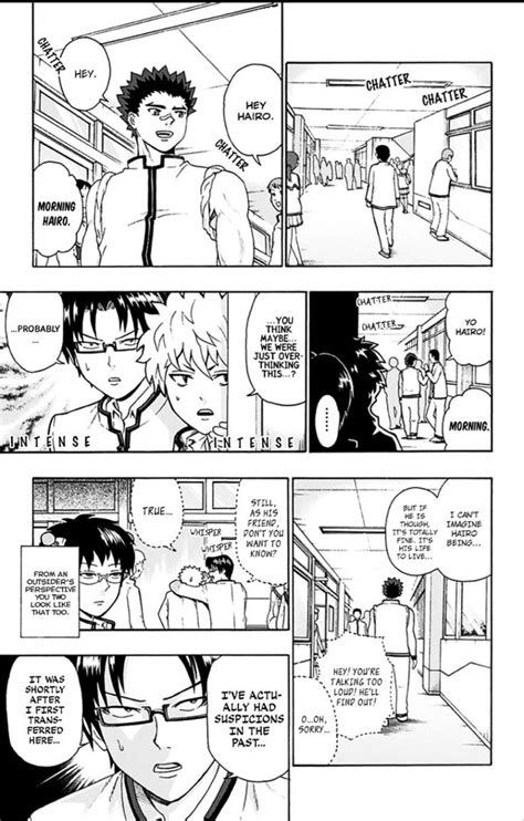 Hairo Gay Chapter Saiki Chapter Manga