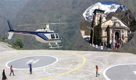 Chardham Yatra by Helicopter Tour Package 2025