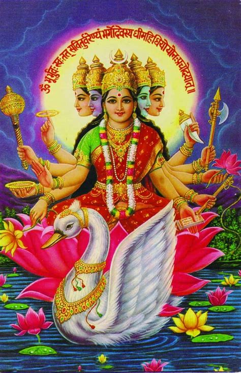 Details More Than 120 Panchmukhi Gayatri Wallpaper Latest 3tdesign Edu Vn