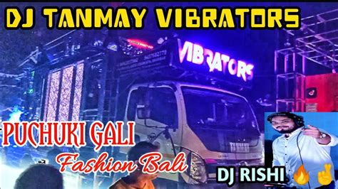 Dj Tanmay Vibrators The Ultimate Grand Daddy Next Level