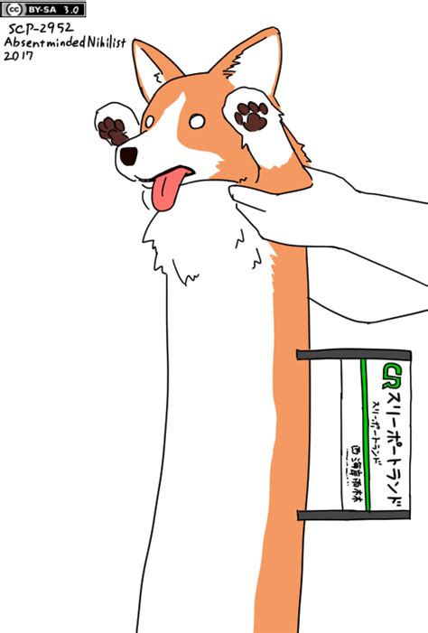 The Big Imageboard Tbib 2017 Akai Ambiguous Gender Canid Canine