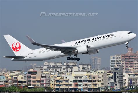 JA616J Japan Airlines Boeing 767 346ER WL Photo By HUNG CHIA CHEN ID