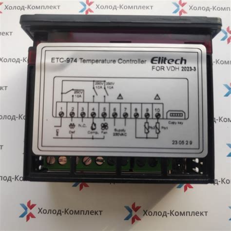 [Контроллер Elitech ETC 974] ᐅ купить по цене от производителя | Холод ...