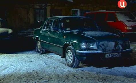 IMCDb Org 1998 GAZ 3110 Volga In Budem Znakomy 1999