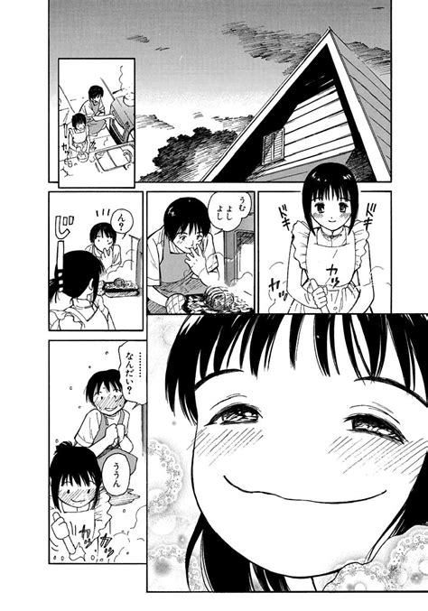 AIAI REN Treasure Edition Page 343 Nhentai Hentai Doujinshi And Manga