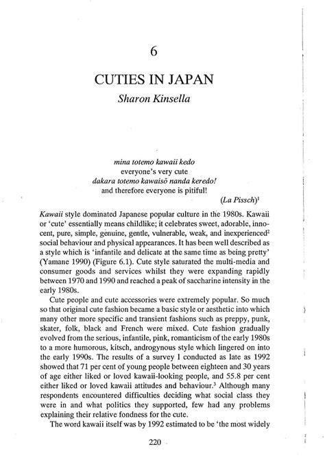 6 CUTIES IN JAPAN Amateur Manga Subculture And The Otaku Panic