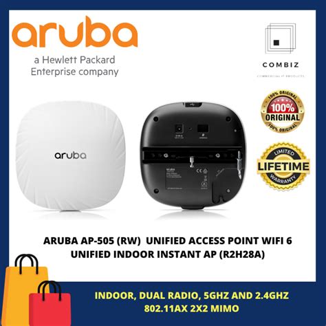 ARUBA AP-505 EG TAA UNIFIED AP PL-VL (R2H35A)