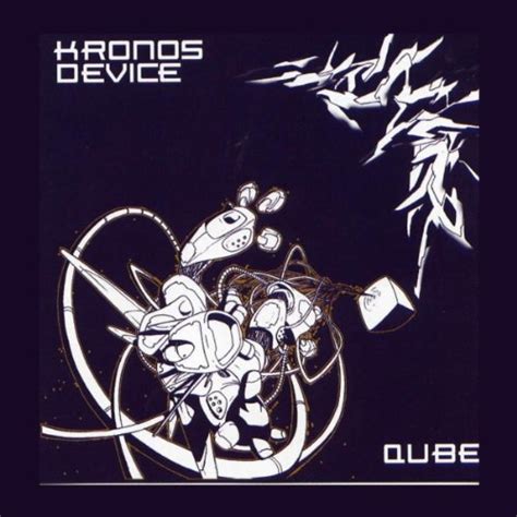 Amazon Musicでkronos Deviceのqubeを再生する