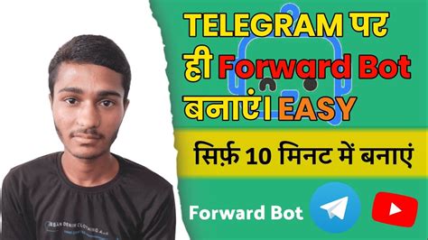 Telegram Autoforward How To Make Auto Forward Forward