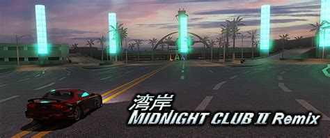 A New Midnight Club 2 RTX Remix Mod news - ModDB