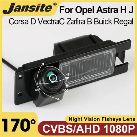 Jansite 170 Rear View Camera AHD 1080P CVBS Reverse Camera For Opel