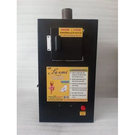 Sanitary Napkin Disposal Machine At Inr In Nagpur P V R