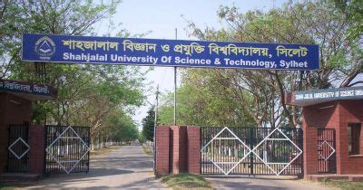 Top Things To Do In Shahjalal University Of Science And Technology Campus (Sylhet) In 2025