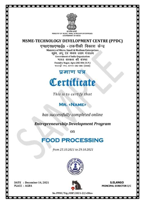 Govt Certification For Food Processing Industry From Msme Govt Of