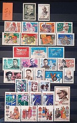 Russia Ussr Stamps Complete Year Mnh All Blocks Full