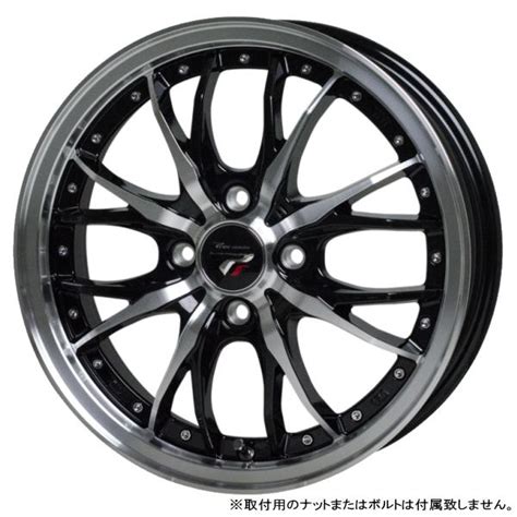 HOT STUFFホットスタッフ ヤリス ライズ ノートオーラ クロスビー etc 新品ホイールのみ4本 Precious HM 3 17