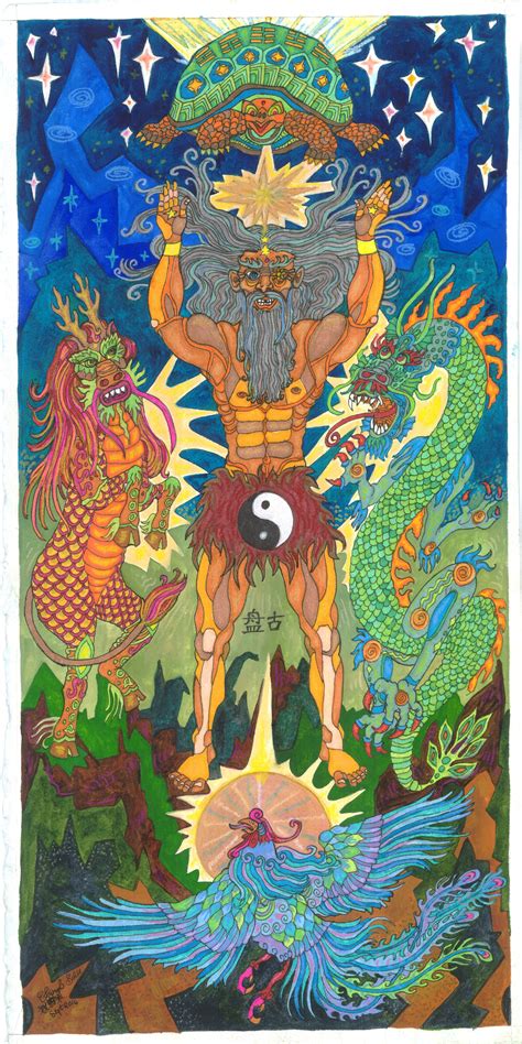 Chinese Ancient Myth Of The Creation Of The World The Giant Pangu