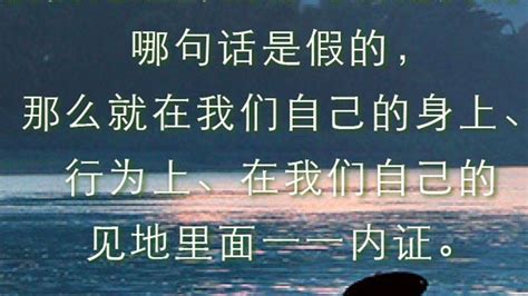 以积极乐观的态度面对人生用心生活五十六 搜狐大视野 搜狐新闻