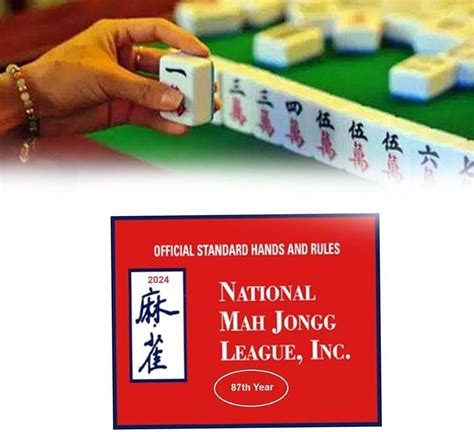 Mah Jongg League 2024 Large Size Card 1 4PCS Mahjong Cards 2024 Large