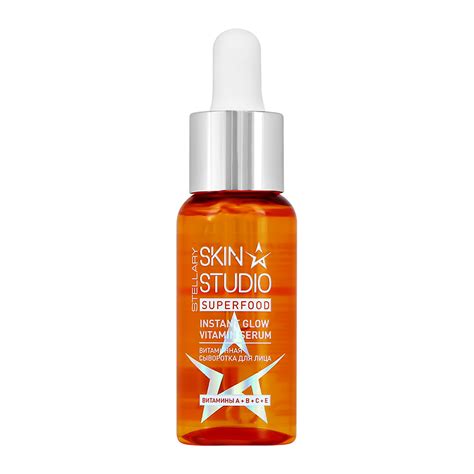 Сыворотка для лица `STELLARY SKIN STUDIO` SUPERFOOD с мультивитаминами ...