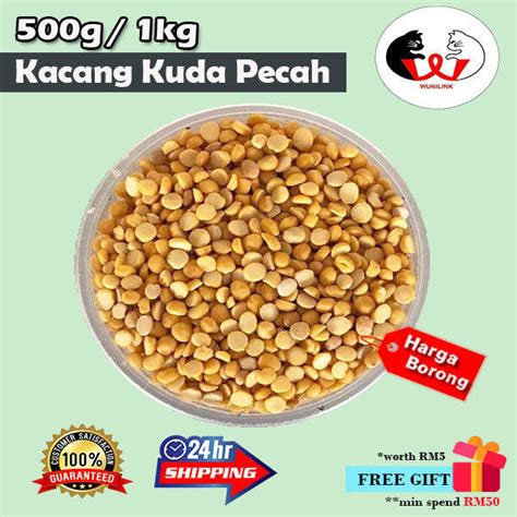 Kacang Kuda Pecah Kacang Kuda Buang Kulit Kala Parpu 500g1kg Lazada