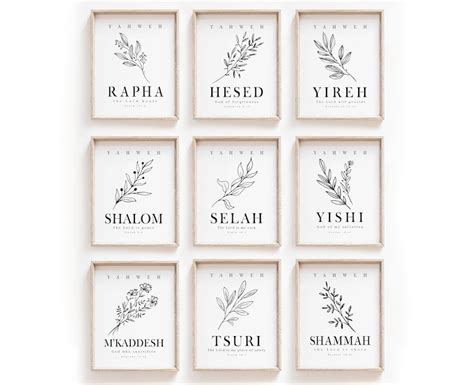 Hebrew Names Of God Set Of Wall Art Prints Bible Verse Etsy