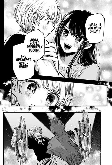 Oshi no Ko | Chapter 65 | Guya.moe
