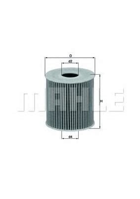 1109CL,PEUGE 1109CL Oil Filter for PEUGE