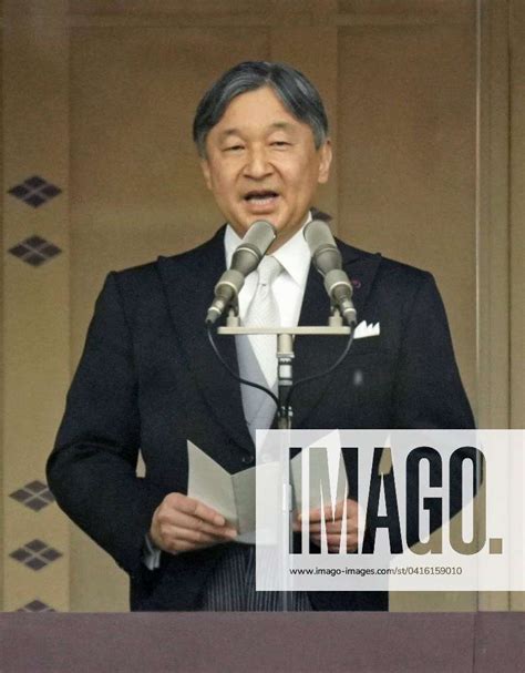 Japanese Emperor S Th Birthday Japanese Emperor Naruhito Delivers A