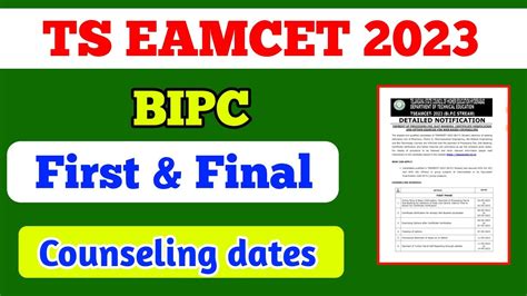 Eamcet Bipc Counseling Dates Education Guru Telugu Ts Eamcet Bipc