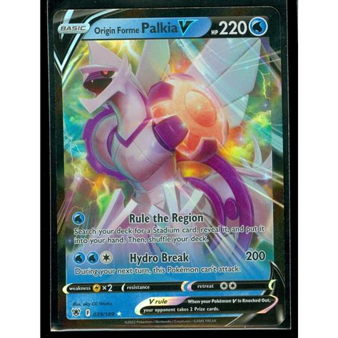 POKEMON ORIGIN FORME PALKIA V 039 189 ULTRA RARE HOLO ASTRAL RADIANCE