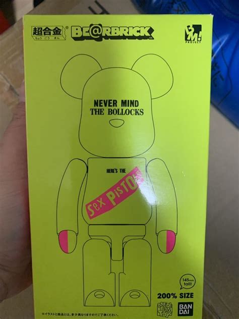 Yahoo Be Rbrick Sex Pistols