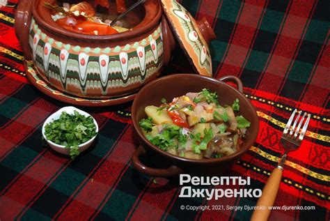 Чанахи - тушеная в горшочке баранина