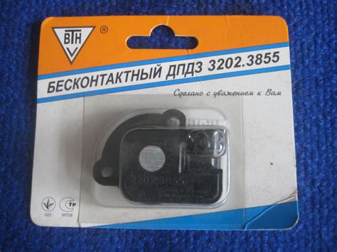 Датчик положения дроссельной заслонки ДПДЗ полумесяц Таврия Славута ЗАЗ ...