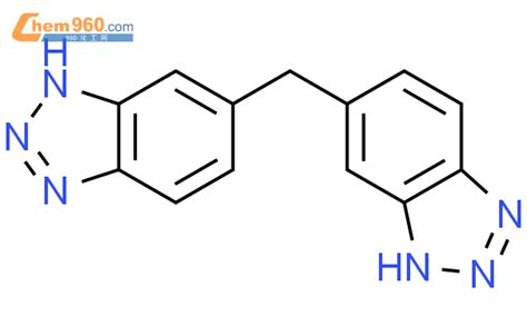 5 5 亚甲基双 1H 苯并三唑 CAS号15805 10 4 960化工网